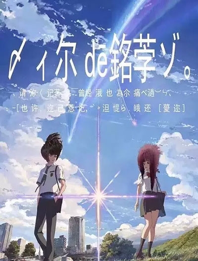 做个西部州长大学毕业证